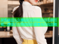 探索麻豆久久精品的独特魅力与无限可能，感受不一样的视听盛宴与文化交融