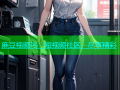 麻豆视频污：短视频社区，尽享精彩