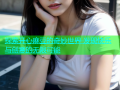 探索开心麻豆的奇妙世界 发现快乐与创意的无限可能