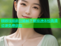 娜娜视频麻豆破解下载极速体验高清资源免费获取